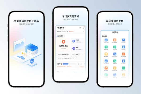 未標(biāo)題-1.jpg 未標(biāo)題-1.jpg