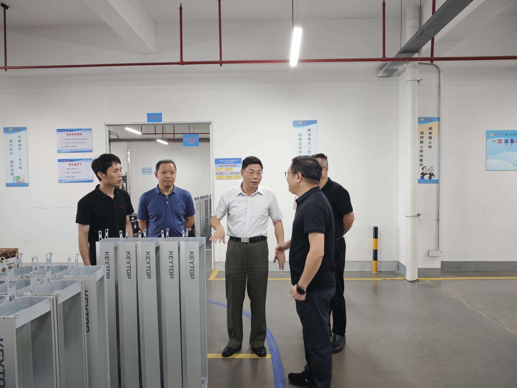 微信圖片_20250805173301.jpg 微信圖片_20250805173301.jpg